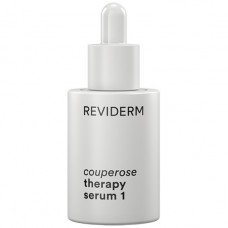 Активирующая сыворотка для кожи, склонной к куперозу Reviderm Couperose Therapy Serum 1