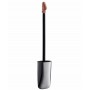 Блеск для губ глянцевый минерализованный Reviderm Mineral Lacquer Gloss