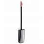 Блеск для губ глянцевый минерализованный Reviderm Mineral Lacquer Gloss