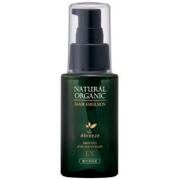 Емульсія Abreeze Natural Organic Hair Emulsion EX