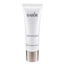 Маска Совершенство Кожи BABOR Skinovage Vitalizing Mask