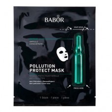 Ампульная Маска с Пробиотиками BABOR Pollution Protect Mask