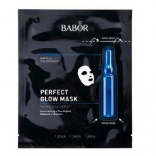 Ампульна Маска Ідеальне Сяйво BABOR Perfect Mask