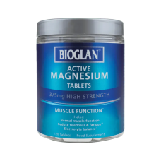 Биоглан Магний Актив Bioglan Active Magnesium 120