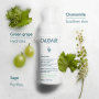 Очищающий мусс для лица Caudalie Vinoclean Instant Foaming Cleanser Fleur de Vigne