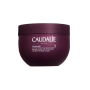 Крем для тіла зміцнення та ліфтинг Caudalie Vinosculpt Lift and Firm Body Cream