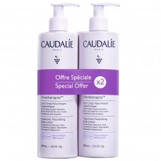 Дует Живильний крем для тіла Caudalie Vinotherapist Hyaluronic Nourishing Body Lotion Set