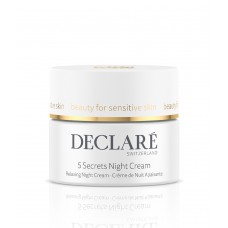 Успокаивающий ночной крем "5 секретов красоты" Declare 5 Secret Night Cream
