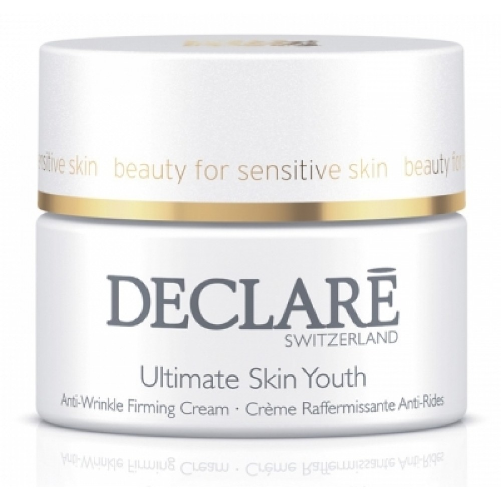 Интенсивный крем для молодости кожи Declare Ultimate Skin Youth