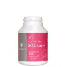 Антиоксидантная Биологически-активная пищевая добавка Dr. Medion 02 SOD Support