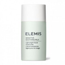 Легкий увлажнитель для чувствительной кожи ELEMIS Sensitive Soothing Milk