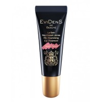 Питательный бальзам для губ тинт EviDenS de Beaute The Nourishing Lip Treatment Tinted