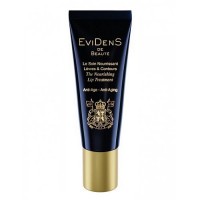 Питательный бальзам для губ EviDenS de Beaute The Nourishing Lip Treatment