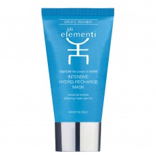 Маска для лица Gli Elementi Intensive Hydro-Recharge Mask