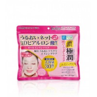 Антивікова маска для обличчя HADA LABO Gokujyun 3D Perfect Mask