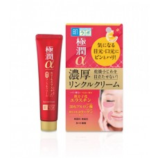 Лифтинг крем-концентрат для глаз и носогубных складок HADA LABO Gokujyun Alpha Special Wrinkle Cream