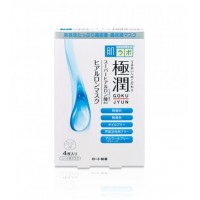 Маска для лица с супер-гиалуроновой кислотой HADA LABO Gokujyun Hydrating Mask