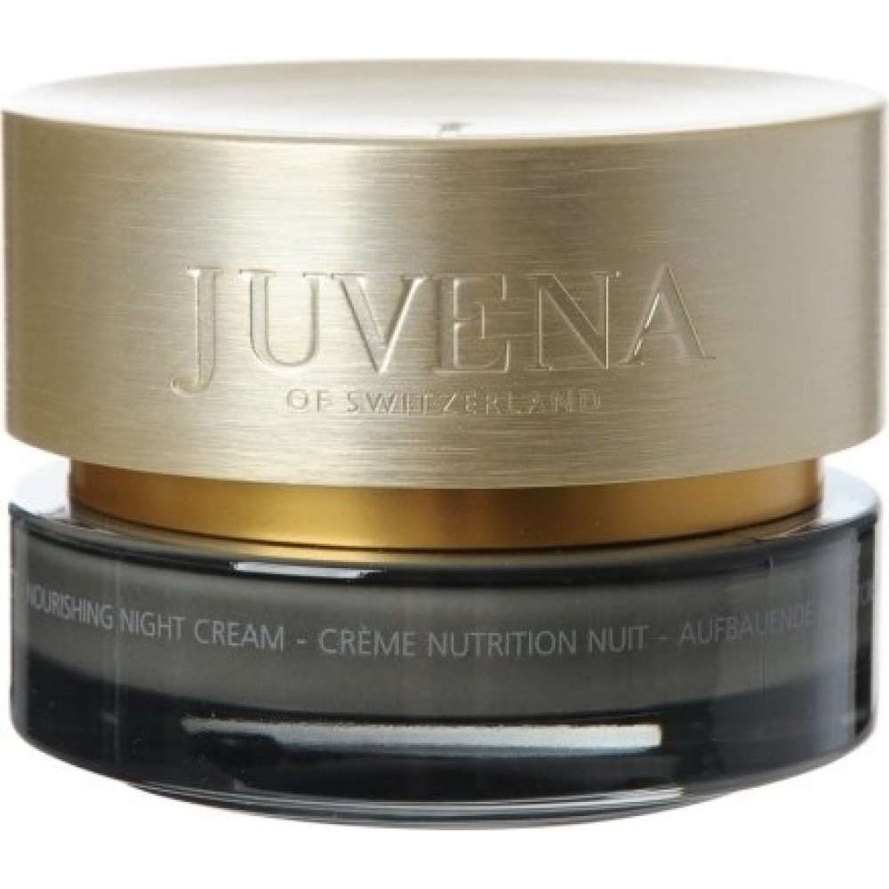 Интенсивный питательный ночной крем для сухой и очень сухой кожи Juvena INTENSIVE NOURISHING NIGHT CREAM Dry to very dry skin