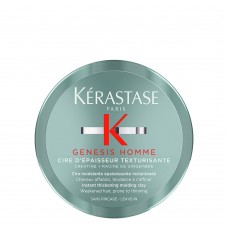 Глина для моделирования волос у мужчин Kerastase Genesis Homme