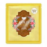 Гідрогелева маска для обличчя з золотом KOELF Gold and Royal Jelly Mask