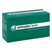 Комплекс всех жизненноважных аминокислот Kyberg Vital Aminoplus Basic (капсулы)