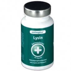 Незаменимая аминокислота L-лизин с витамином C Kyberg Vital Aminoplus Lysin (капсулы)