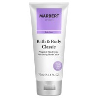 Питательный крем для рук Классик Marbert Bath and Body Classic Nourishing Hand Cream