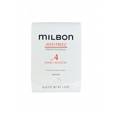 Пролонгуючий бустер для кучерявого волосся Milbon Professional Anti-Frizz No. 4 Weekly Booster