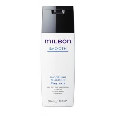 Разглаживающий шампунь для тонких волос Milbon Professional Smoothing Shampoo Fine Hair