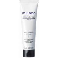 Крем для вьющихся волос Milbon Professional Wave Defining Cream 1
