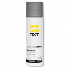 Защитное масло-сыворотка для блеска Napura NXT Shine Serum