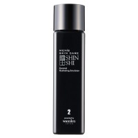 Мужской увлажняющий лосьон для лица SHINSHI Men's Skin Care Control Hydrating Emulsion