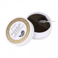 Гидрогелевые патчи для глаз с золотом и черным жемчугом PETITFEE Black Pearl and Gold Hydrogel Eye Patch