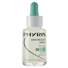 Серум Скін резалтс індекс 20 Phyris Skin Results Peel Serum Index 20