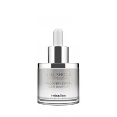 Відновлююча сироватка для обличчя Swiss Line Recovery Serum