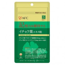 Комплекс для улучшения умственной деятельности Экстракт гинкго билоба Yotsuba Japan Ginko Leaf Extract