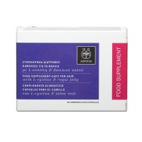 Капсули для волосся з L-цистином та маточним молочком Apivita Caps for Hair Food Supplement