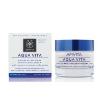 Інтенсивний відновлюючий зволожуючий крем для сухої шкіри з фіто-ендорфінами Apivita Advanced Moisture Revitalizing Cream