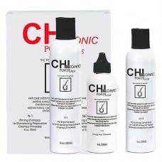 Набор против выпадения нормальных и тонких волос CHI 44 Ionic Power Plus Hair Loss Kit for Normal to Fine Hair