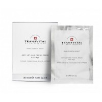 Антистресс маска мгновенного действия для кожи лица Transvital Facial Mask Woman