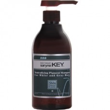 Шампунь серебряный нейтрализирующий пигмент Saryna Key Unique Pro Neutralizing Pigment Shampoo