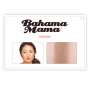 Бронзатор для обличчя theBalm Mamas - Bahama Mama