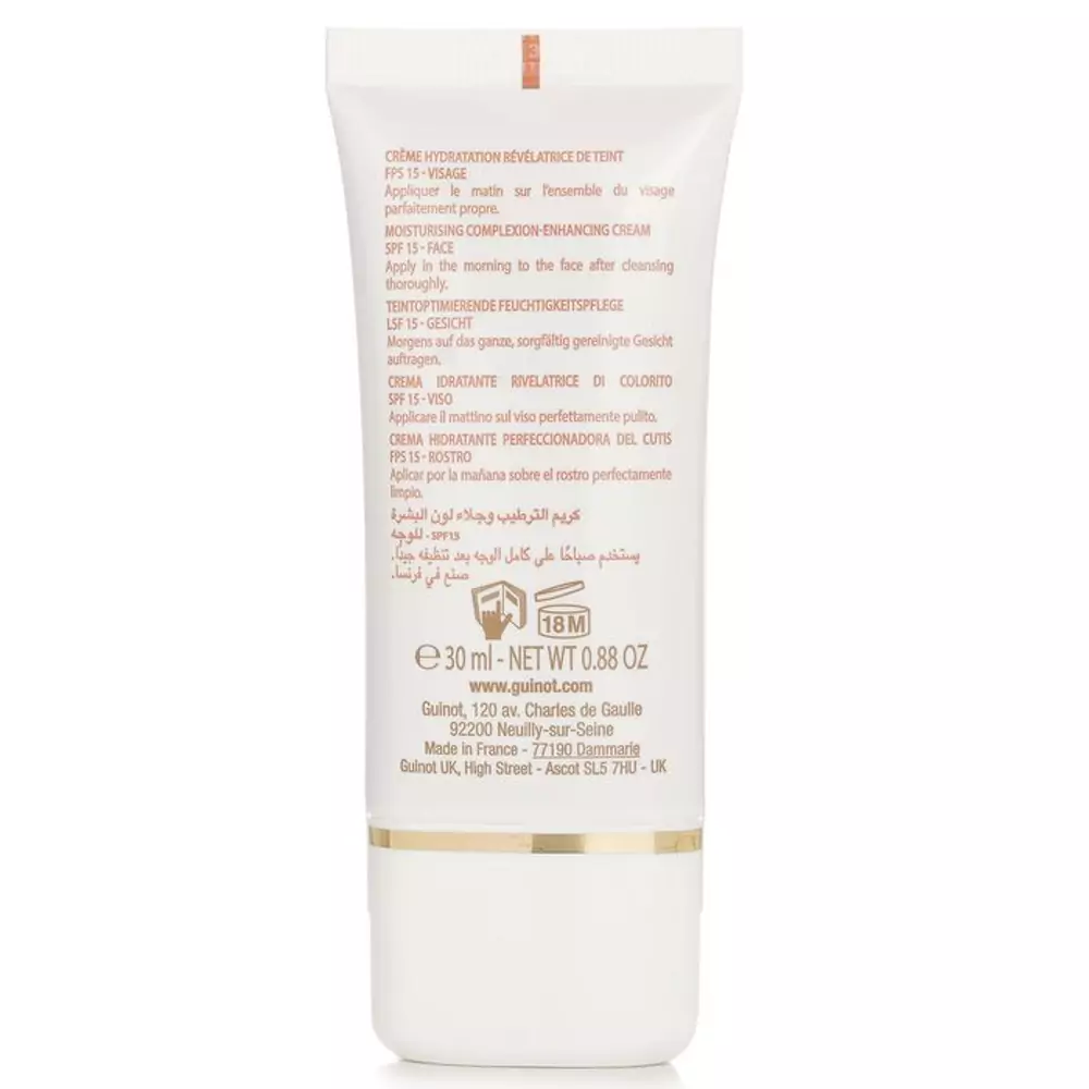 Зволожуючий тонуючий крем GUINOT CREME HYDRA FINISH SPF15