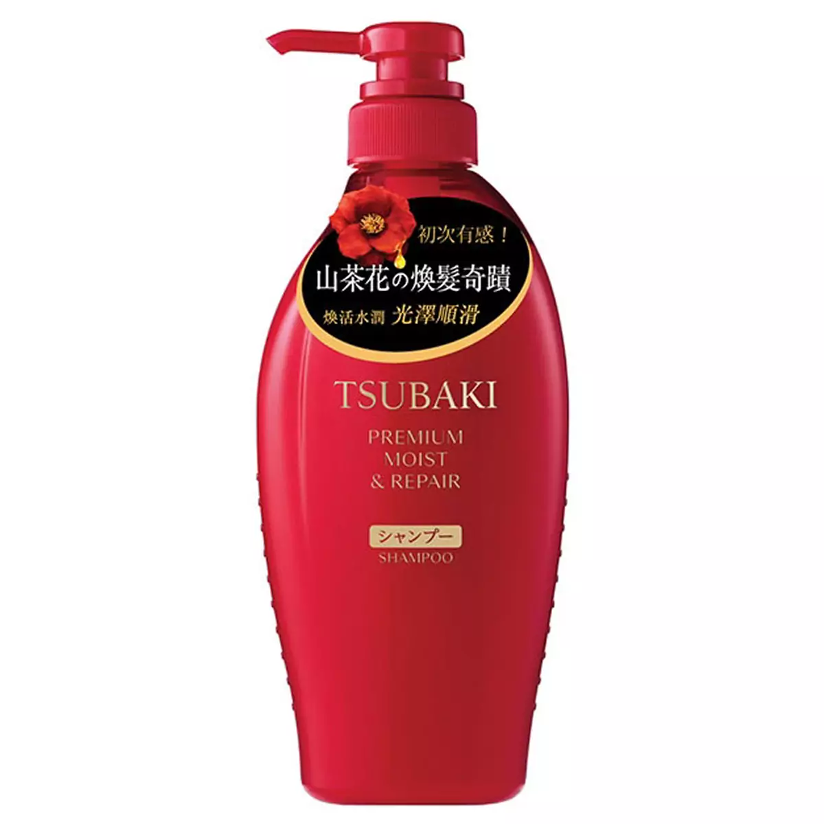Увлажняющий шампунь Shiseido TSUBAKI Shampoo Premium Moist