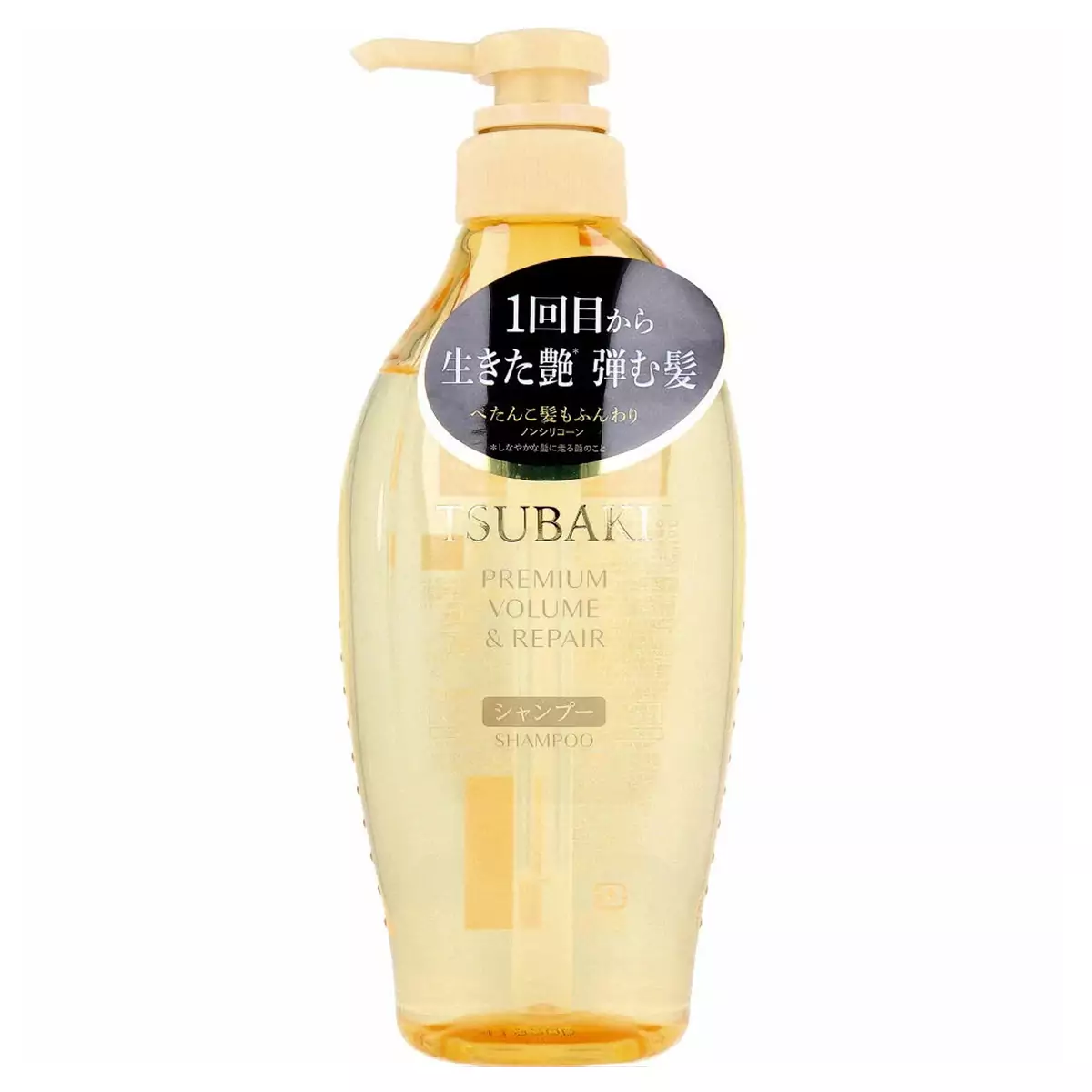 Восстанавливающий шампунь Shiseido TSUBAKI Shampoo Premium Repair