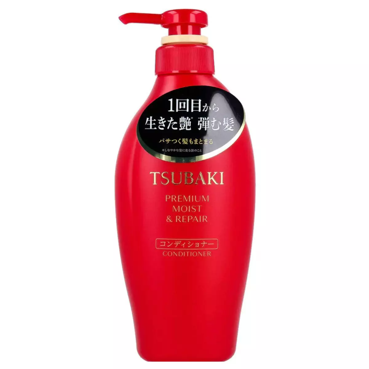 Увлажняющий кондиционер для волос Shiseido TSUBAKI Treatment Premium Moist