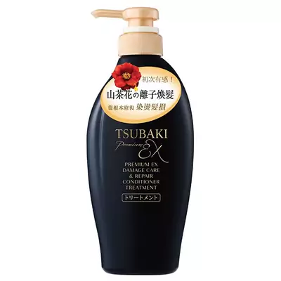 Восстанавливающий кондиционер-маска для поврежденных волос Shiseido Tsubaki Premium EX Intensive Repair Treatment