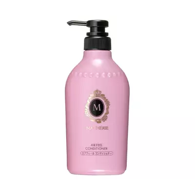 Зволожуючий кондиціонер Shiseido Ma Cherie Air Feel Conditioner
