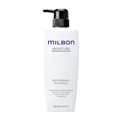 Увлажняющий шампунь Milbon Professional Replenishing Shampoo