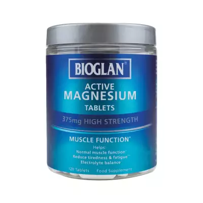 Біоглан Магній Актив Bioglan Active Magnesium 120
